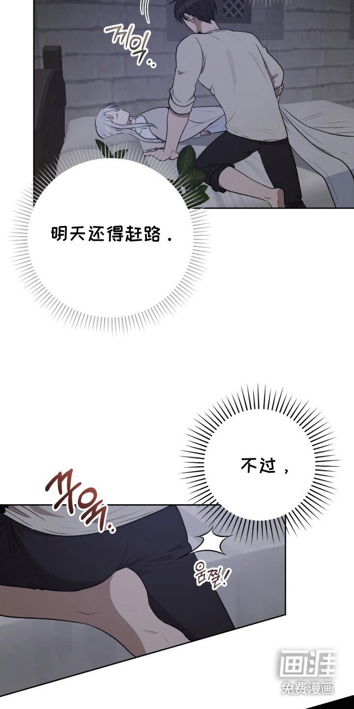 第8章：交易