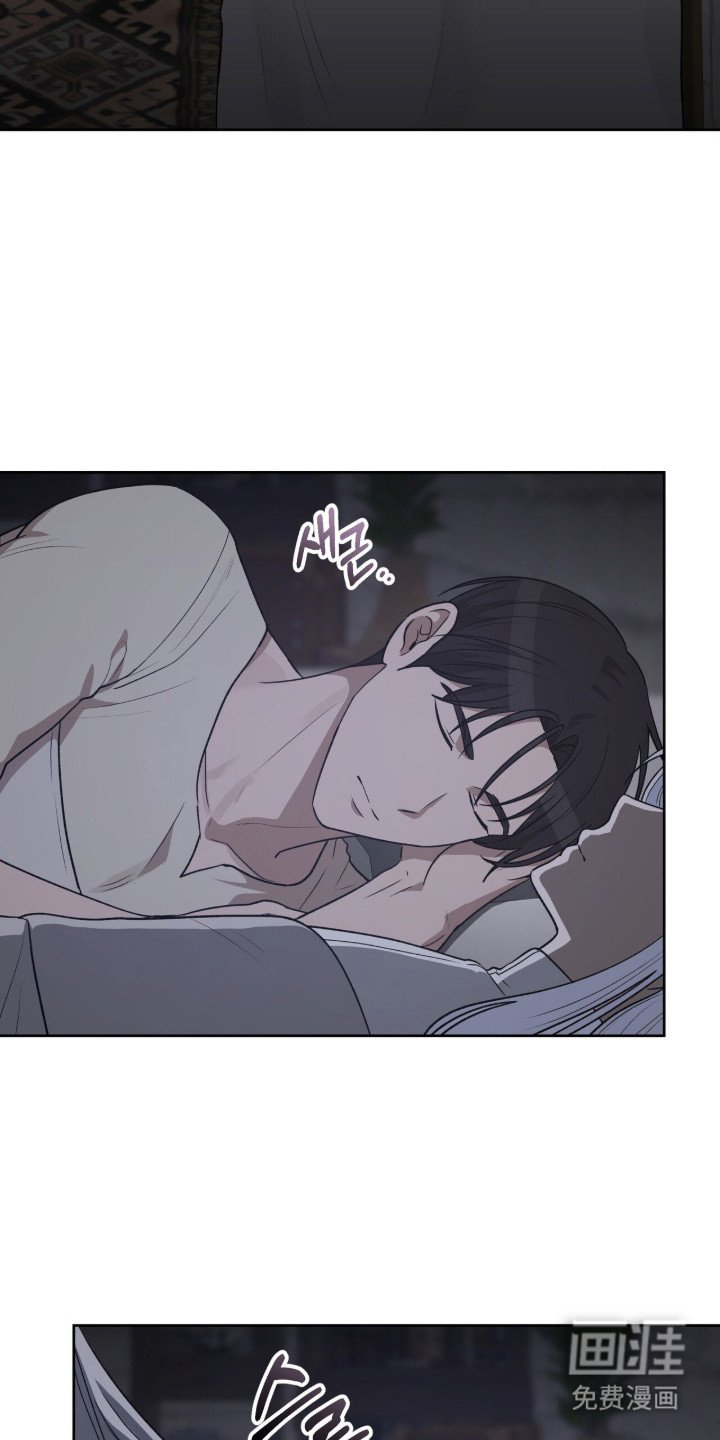 第9章： 追兵