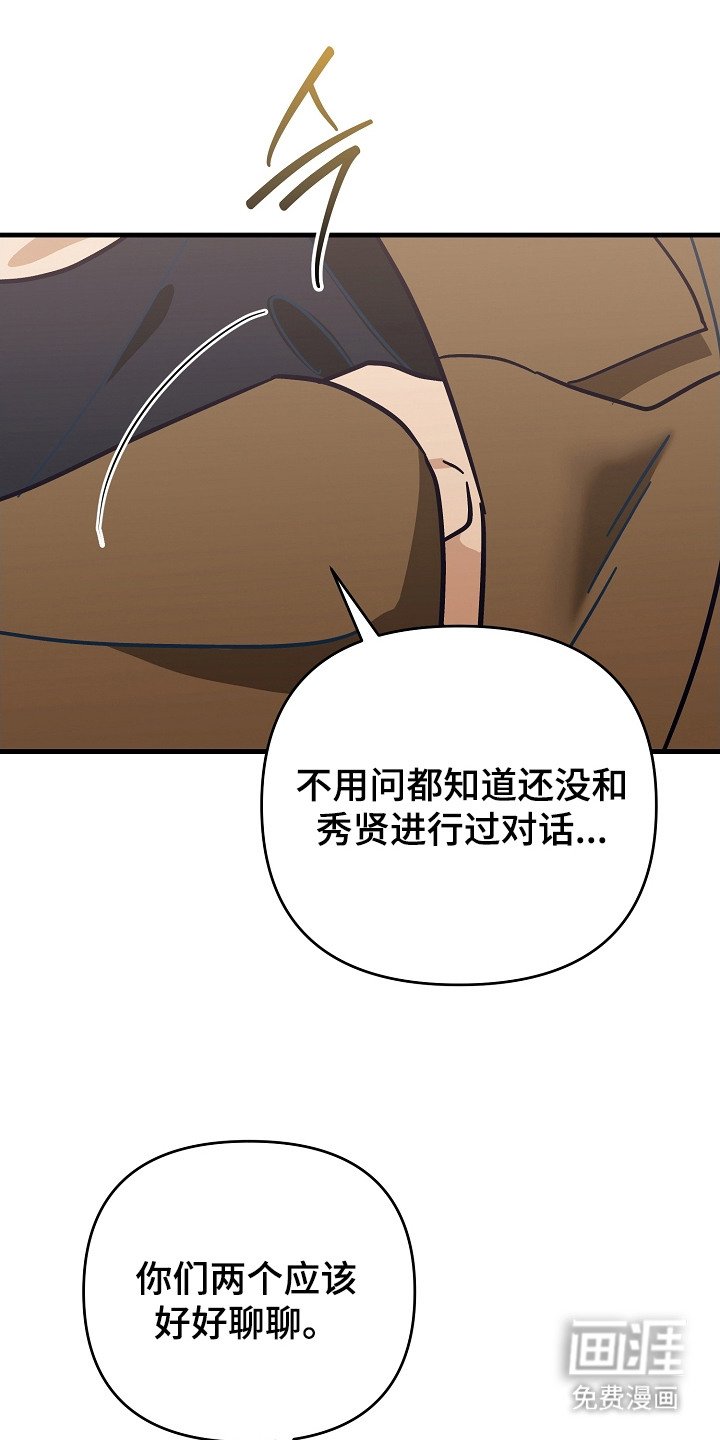 第10章：联系方式