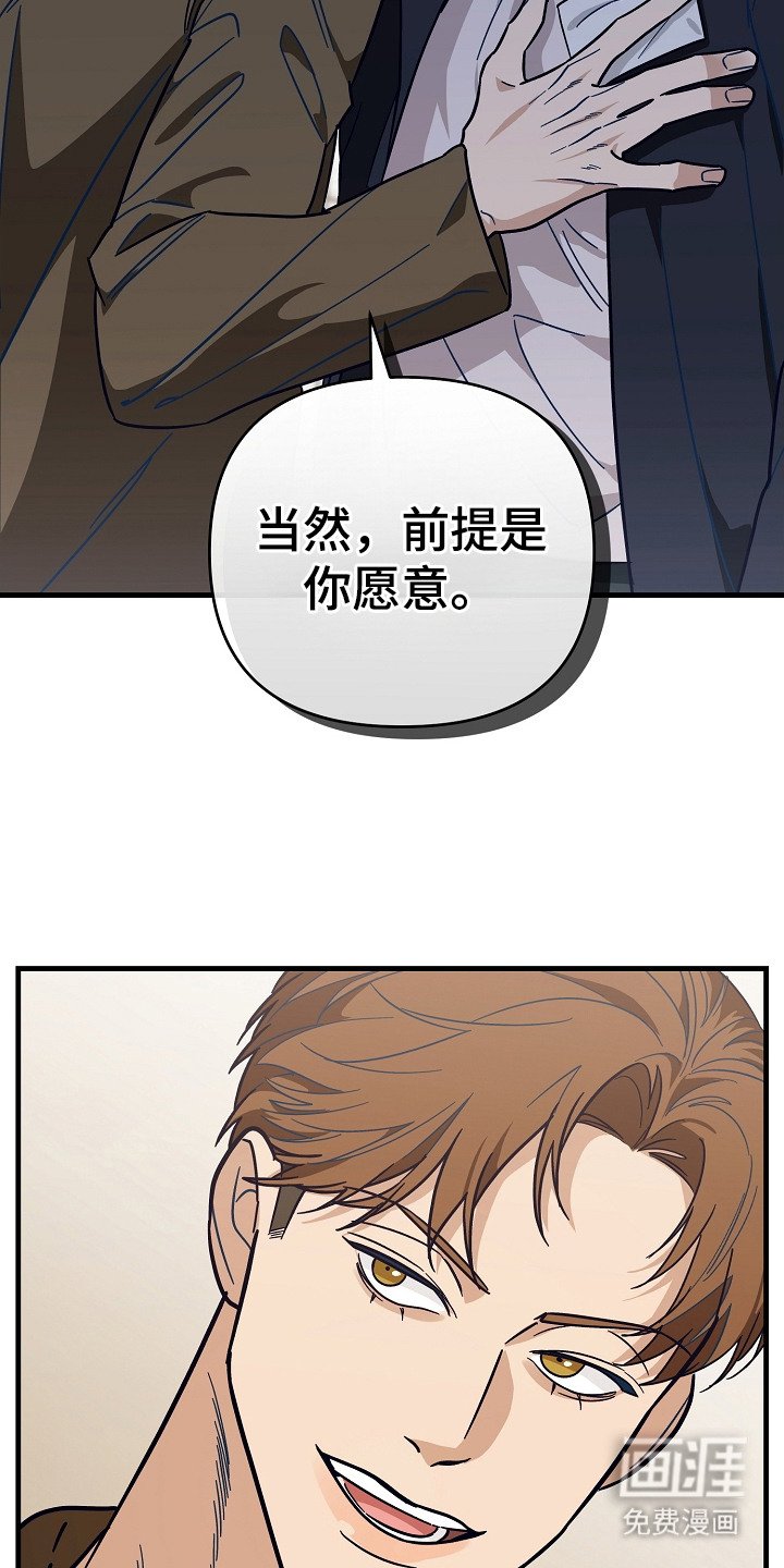 第10章：联系方式