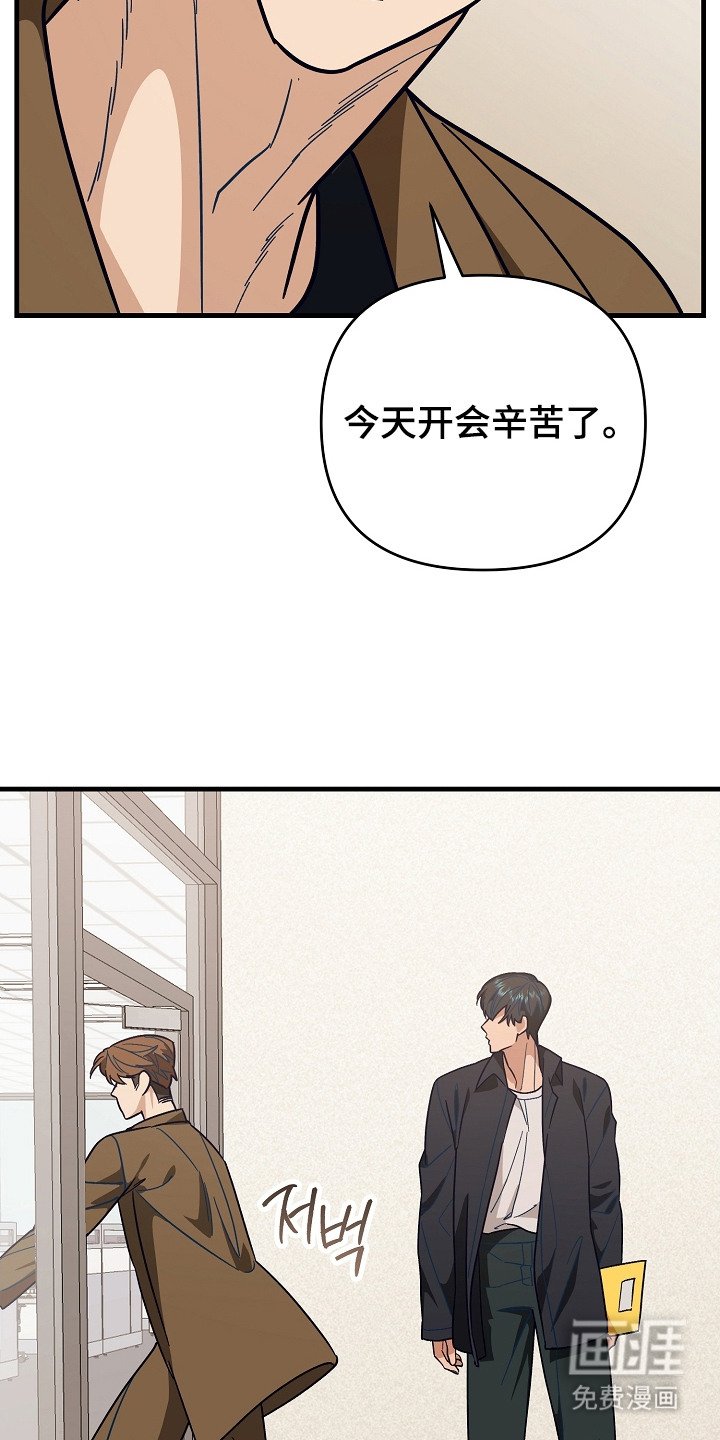 第10章：联系方式