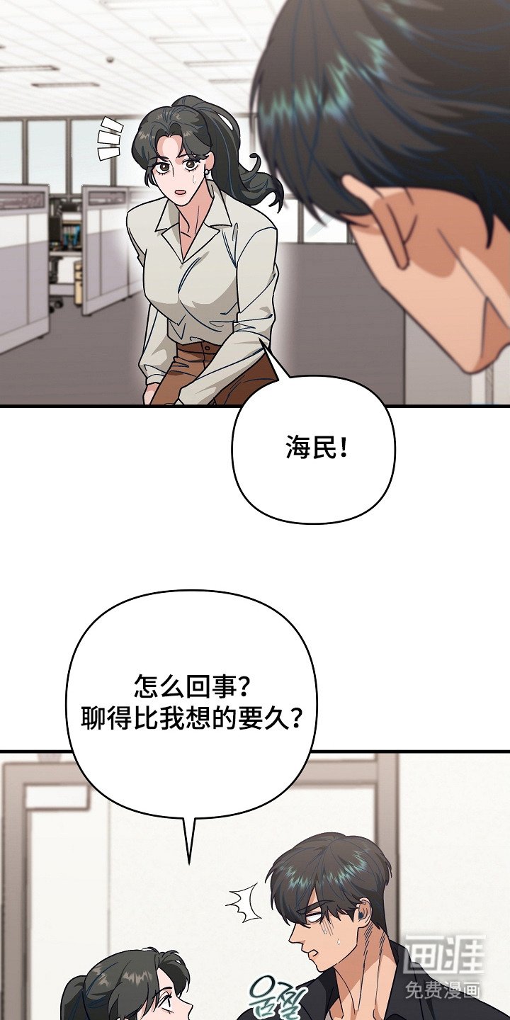第10章：联系方式