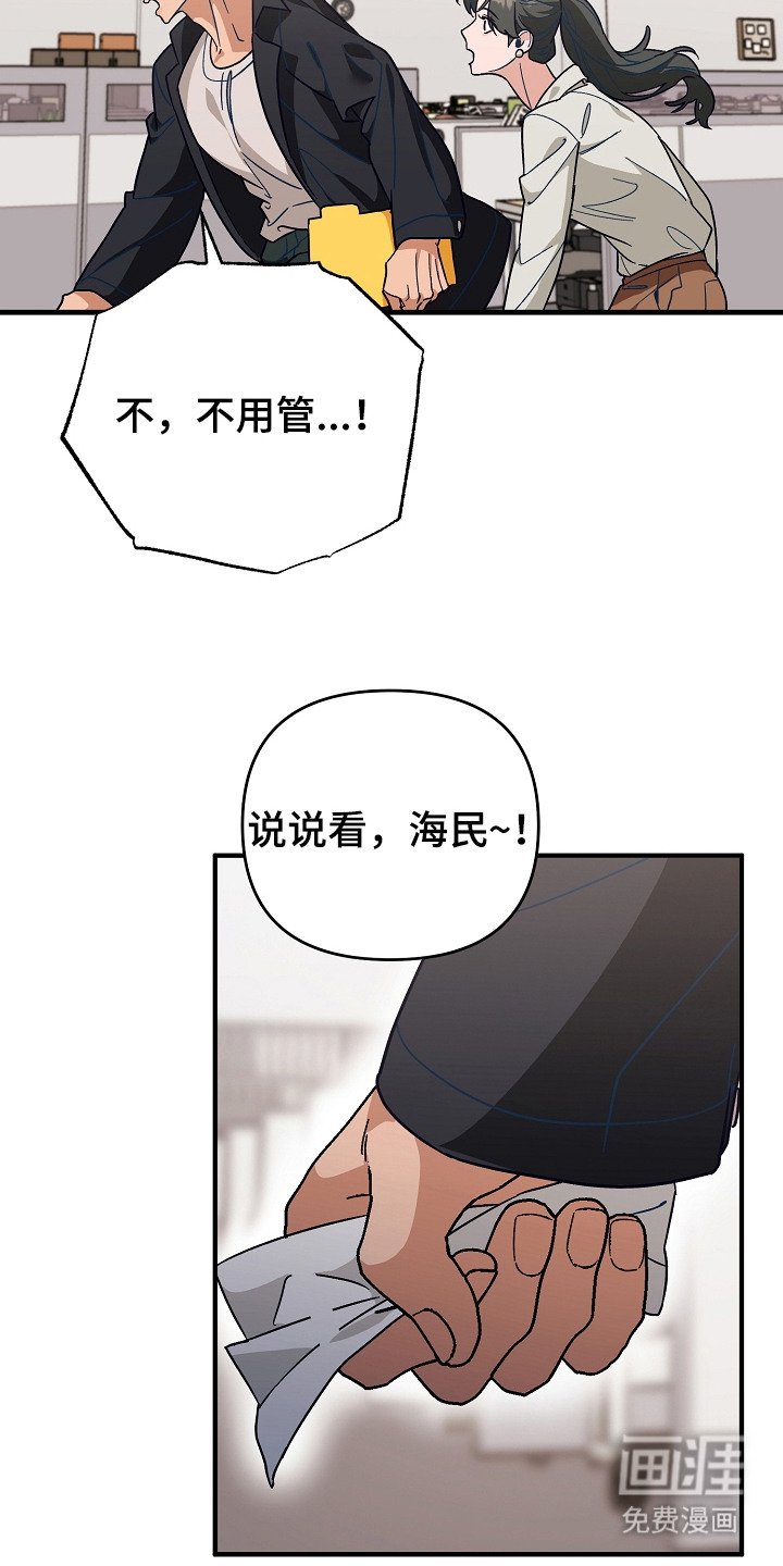 第10章：联系方式