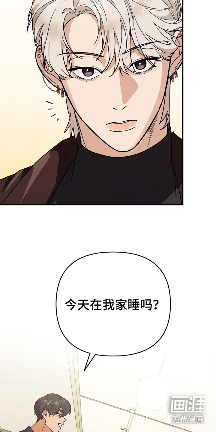 第10章：联系方式