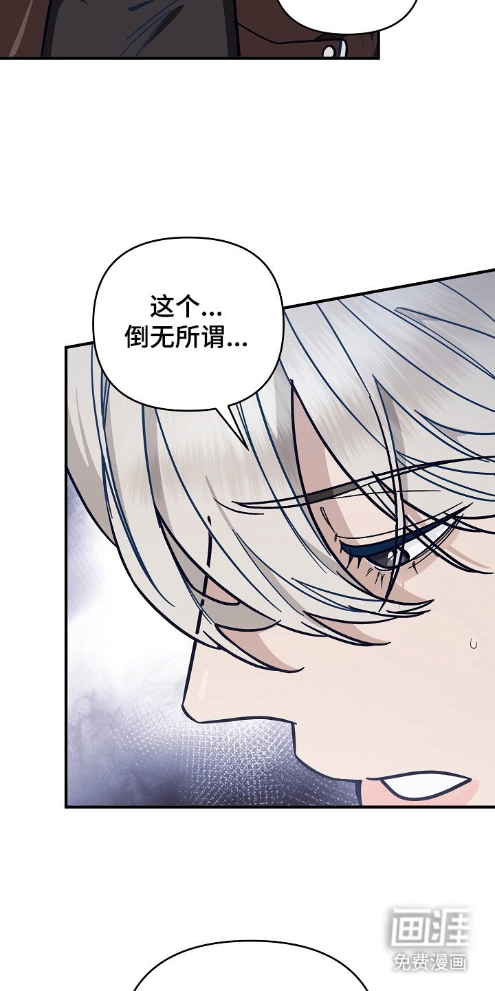 第10章：联系方式