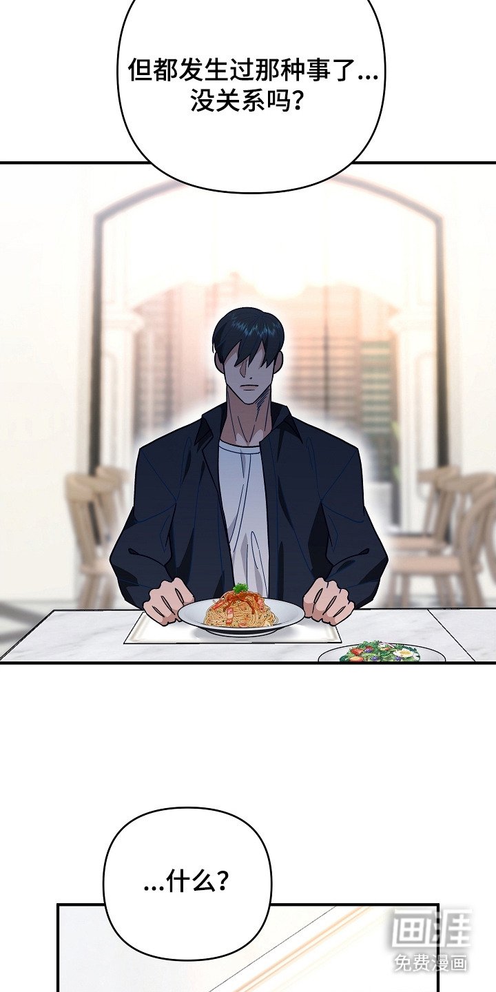 第10章：联系方式