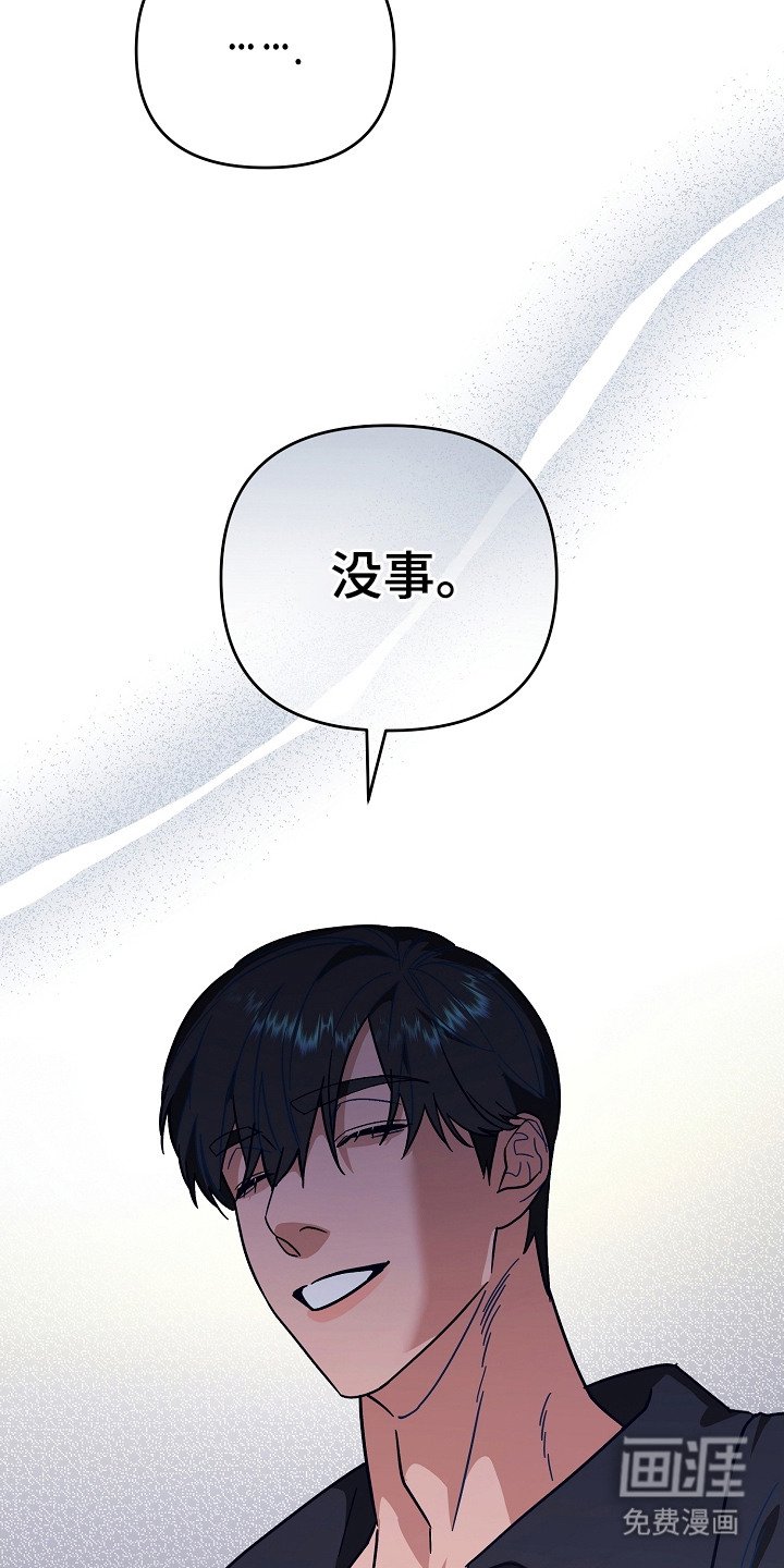 第10章：联系方式