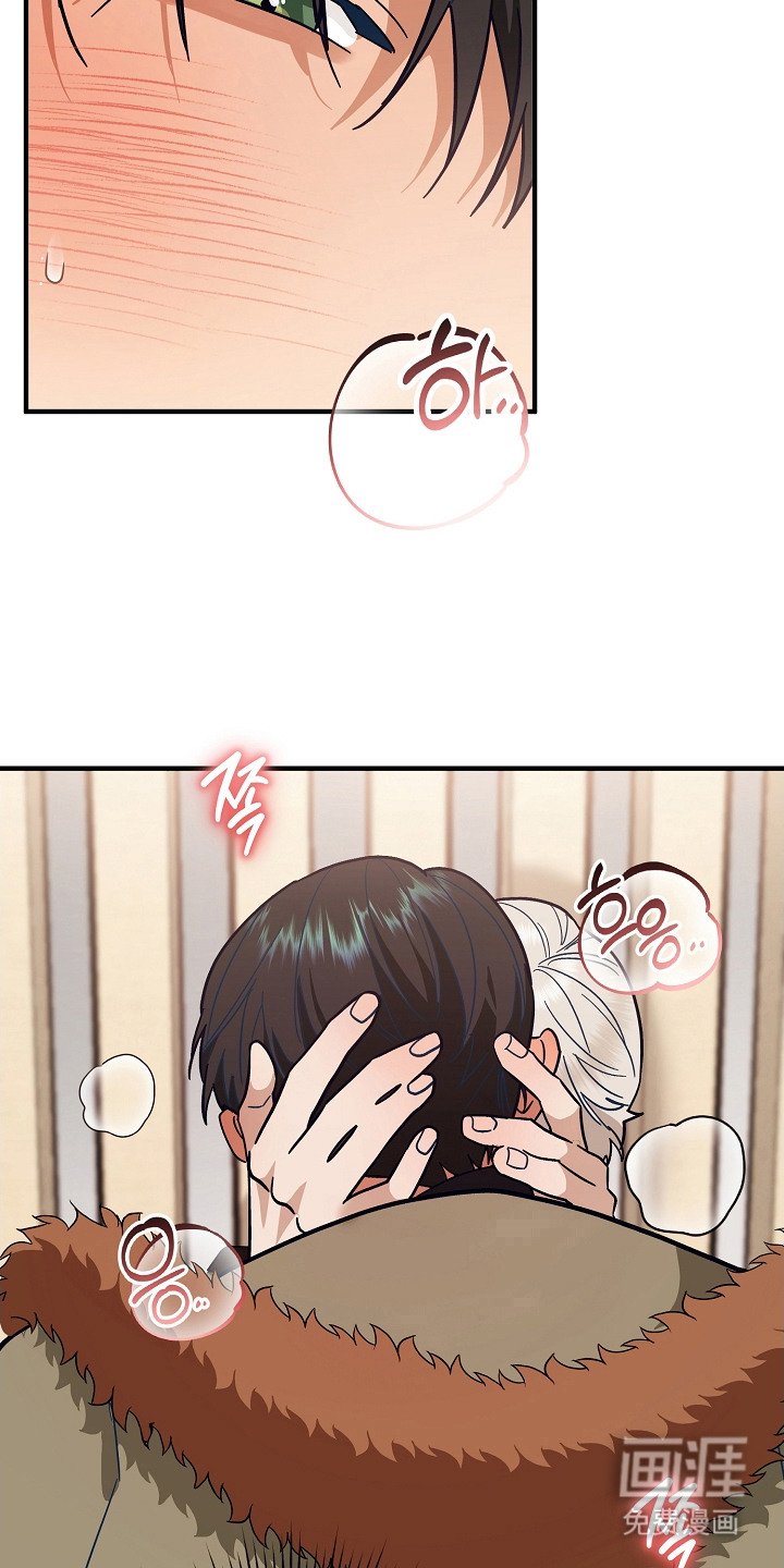 第11章：违和感