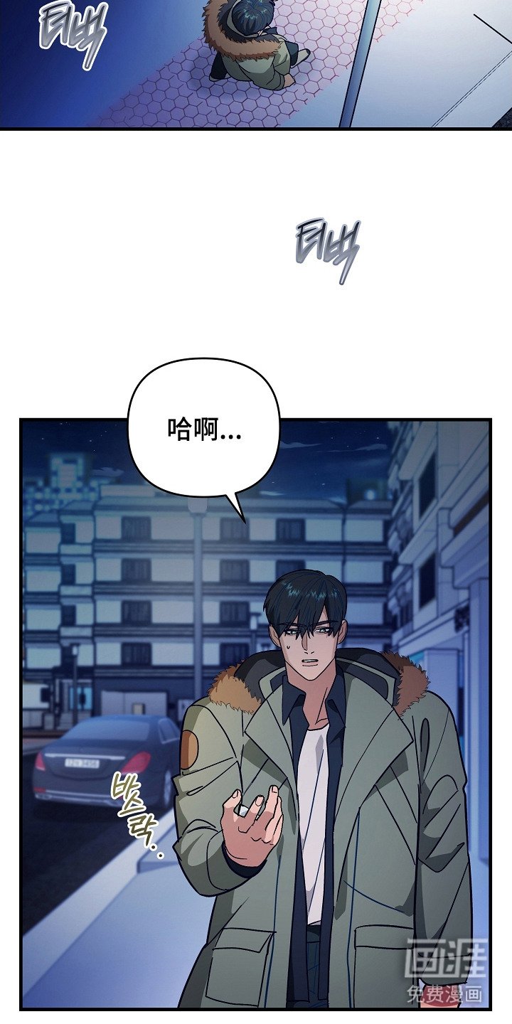第12章：心境变化