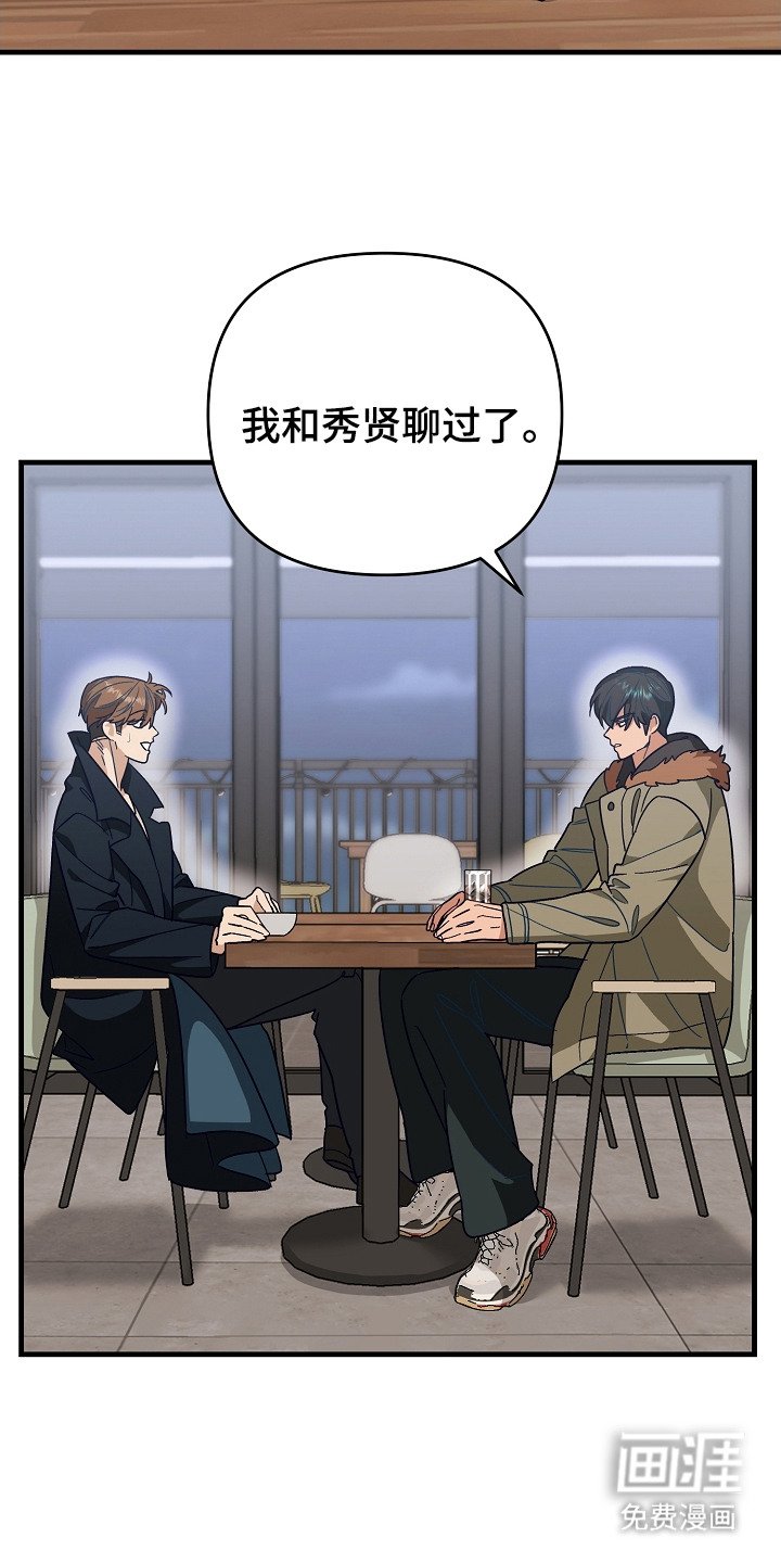 第12章：心境变化