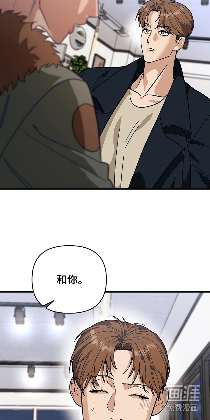 第12章：心境变化
