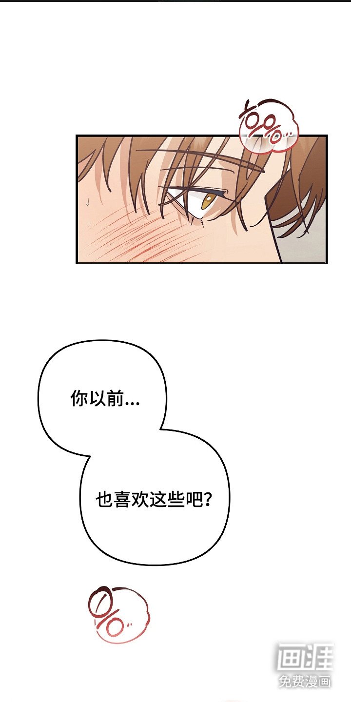 第13章：小实验