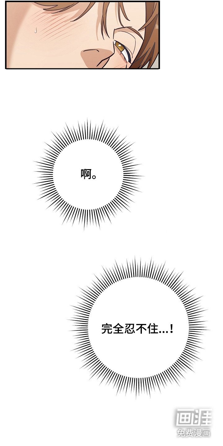 第13章：小实验