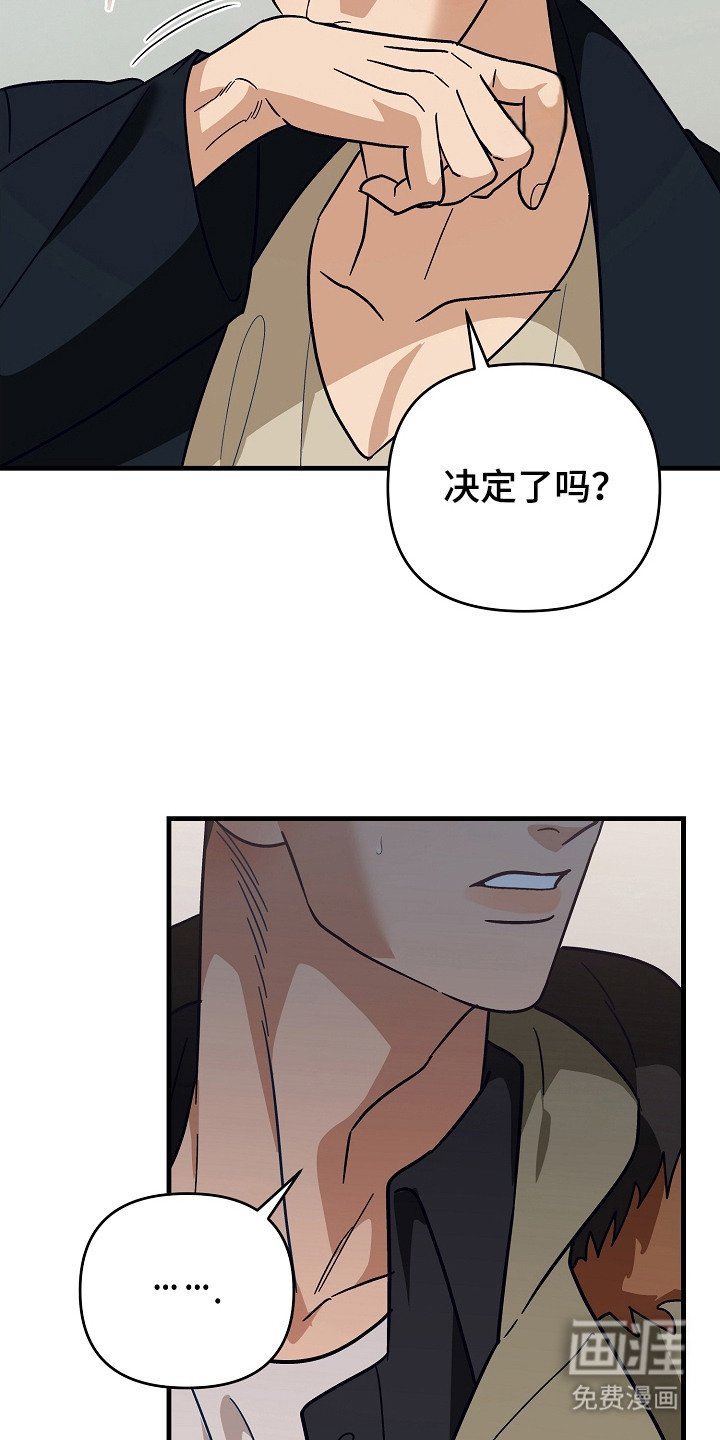 第13章：小实验