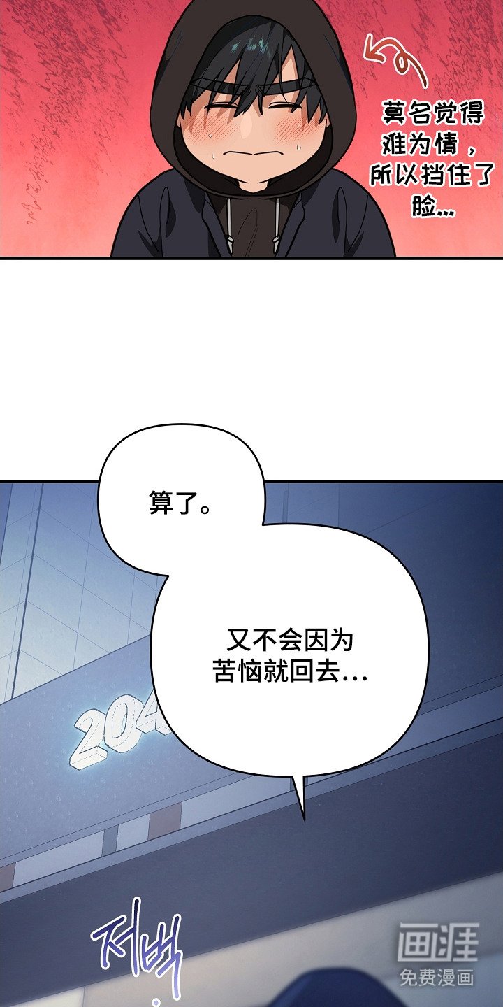 第13章：小实验