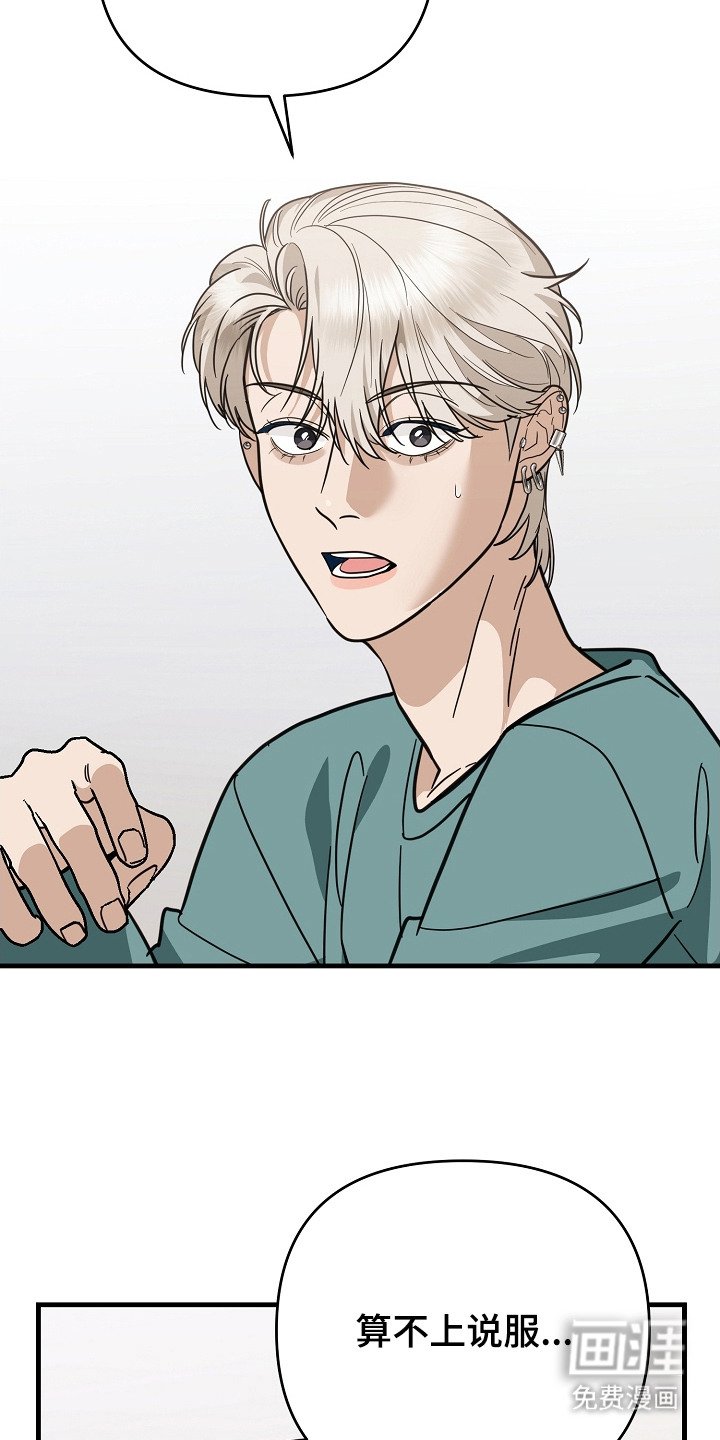 第13章：小实验