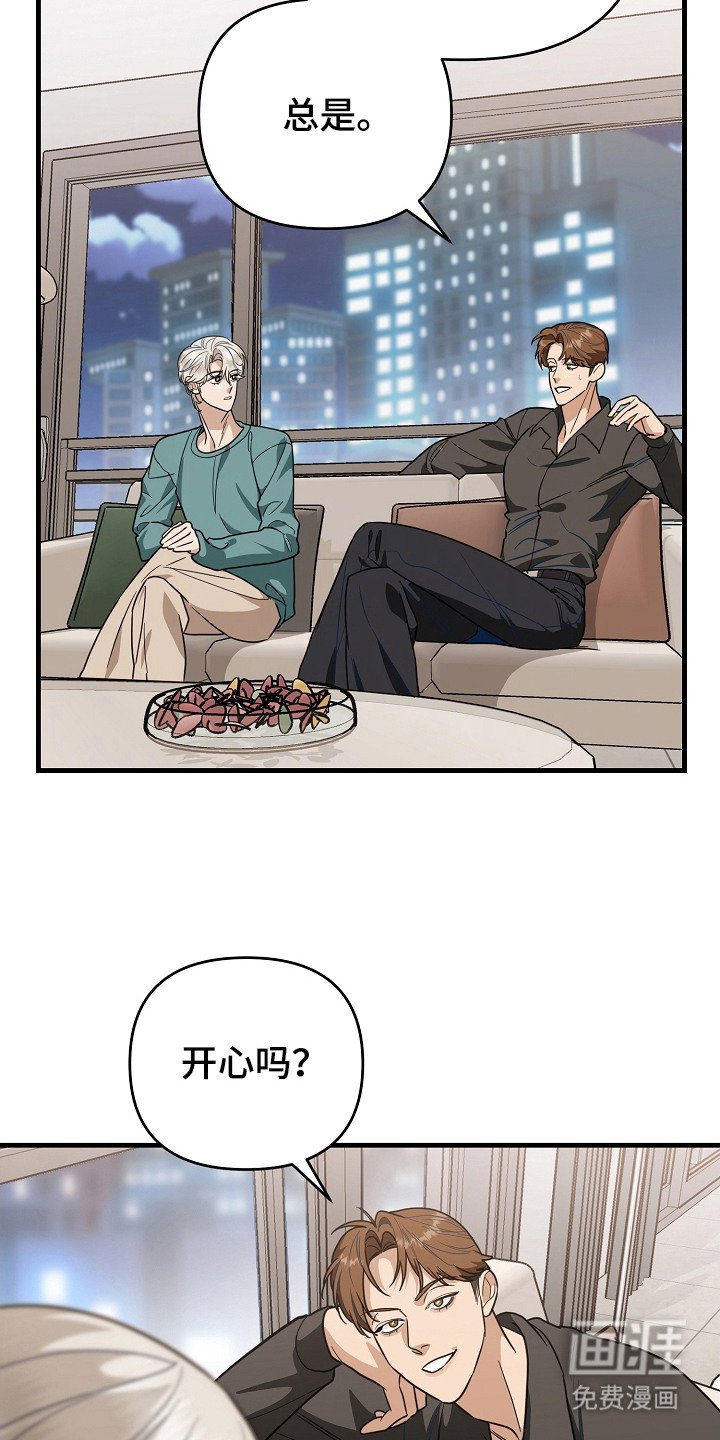 第13章：小实验