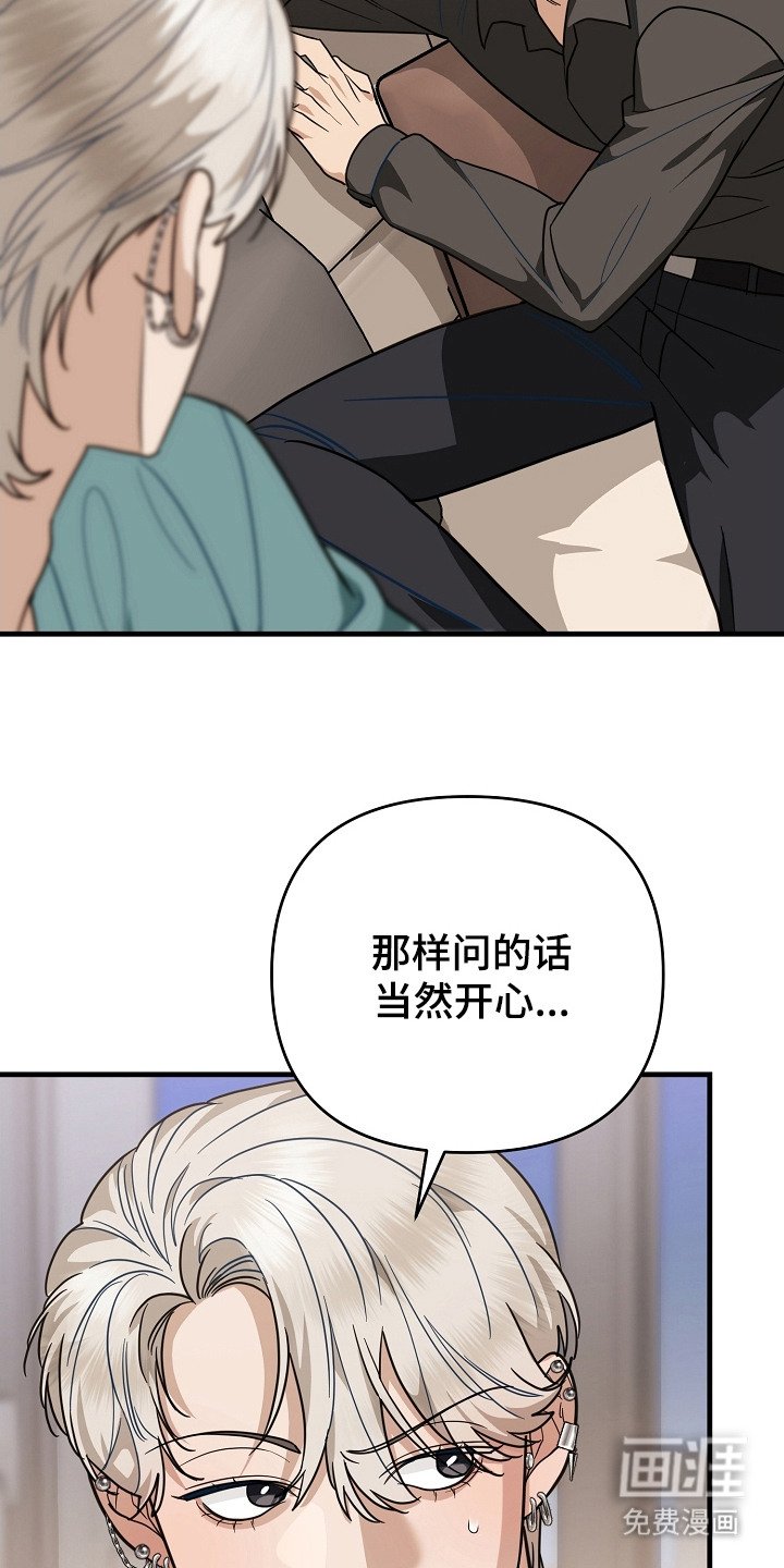 第13章：小实验