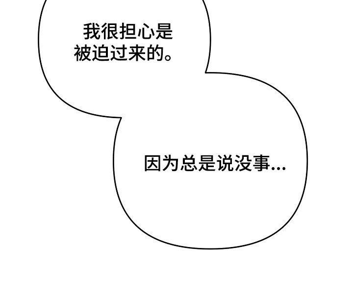 第13章：小实验