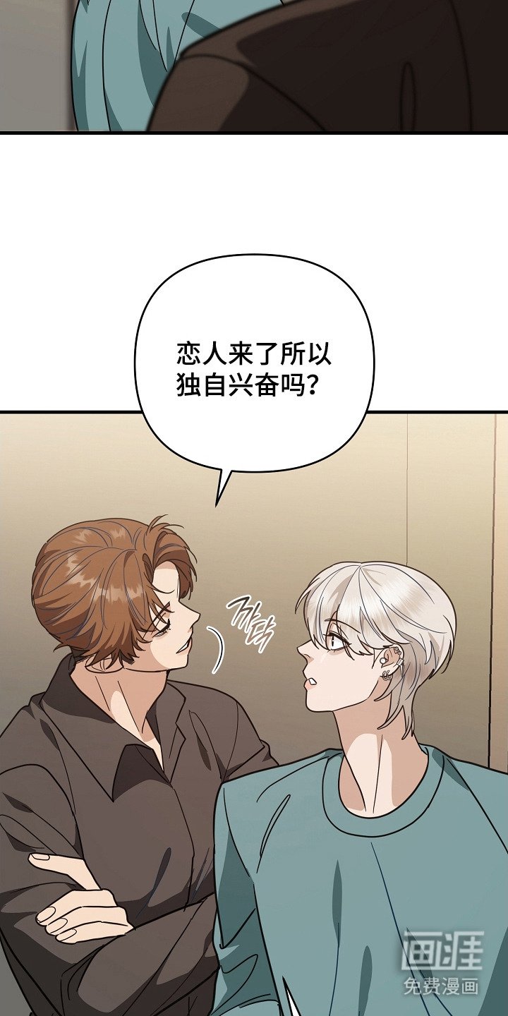 第14章：做出选择