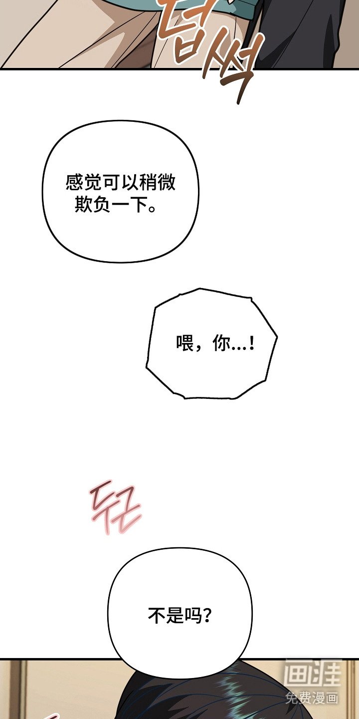 第14章：做出选择
