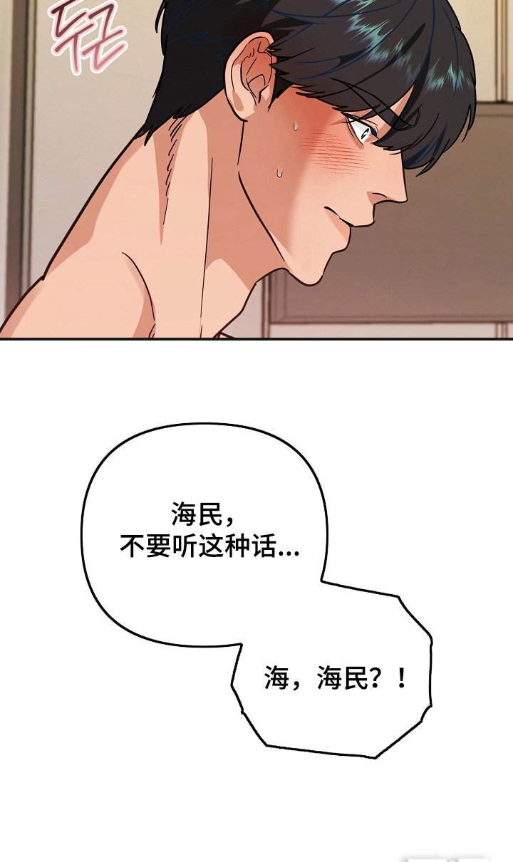 第14章：做出选择