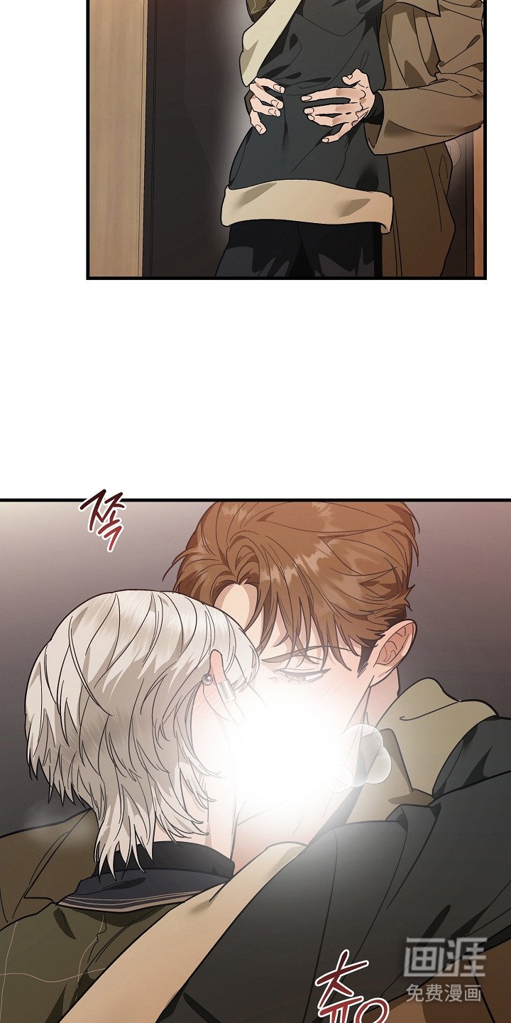第2章：非比寻常