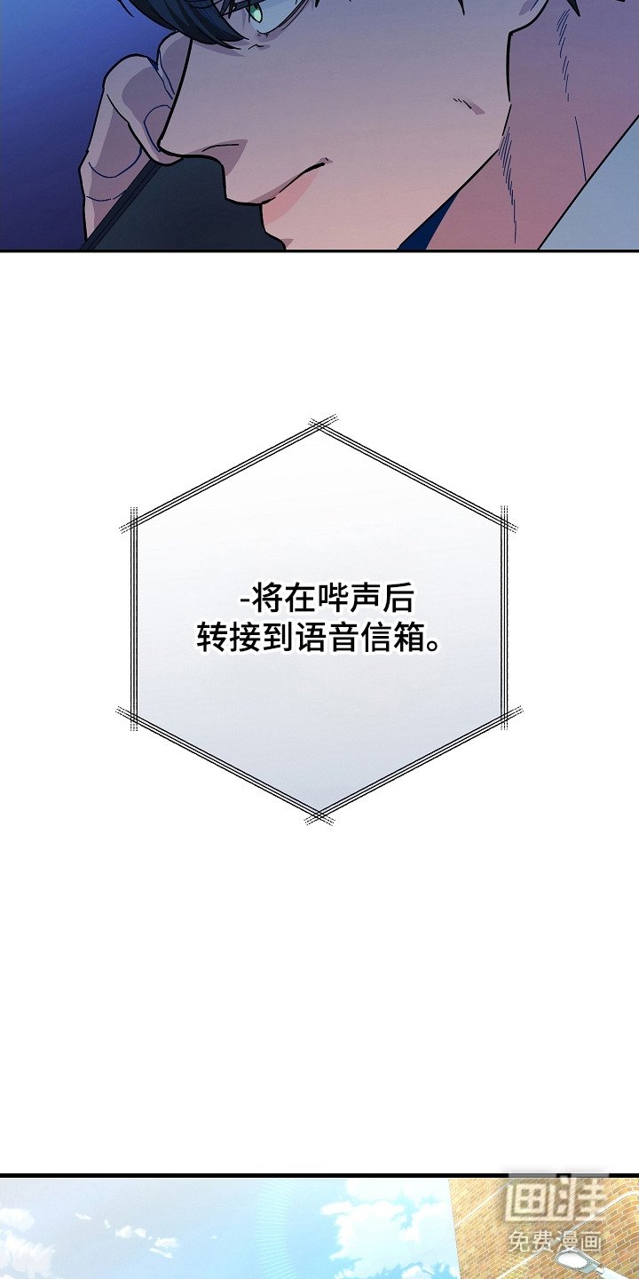 第2章：非比寻常
