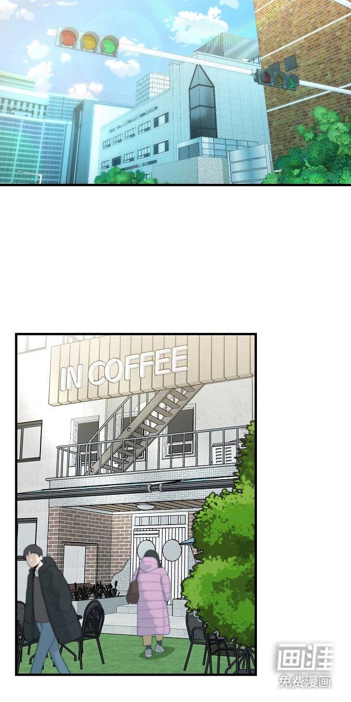 第2章：非比寻常
