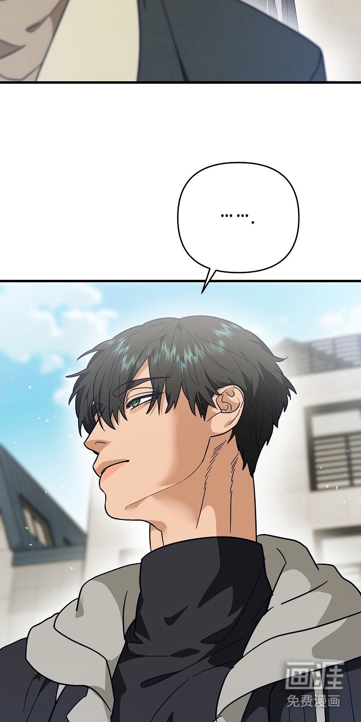 第3章：不安