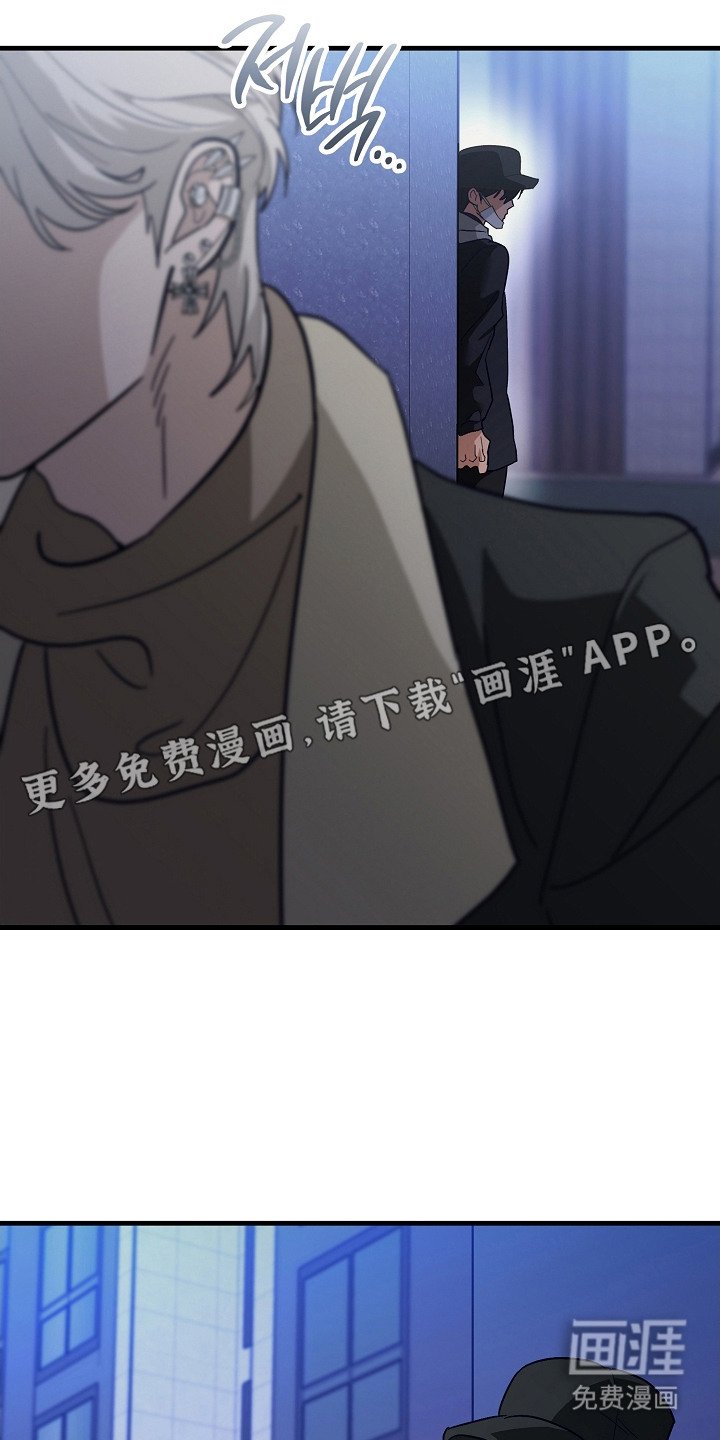 第3章：不安