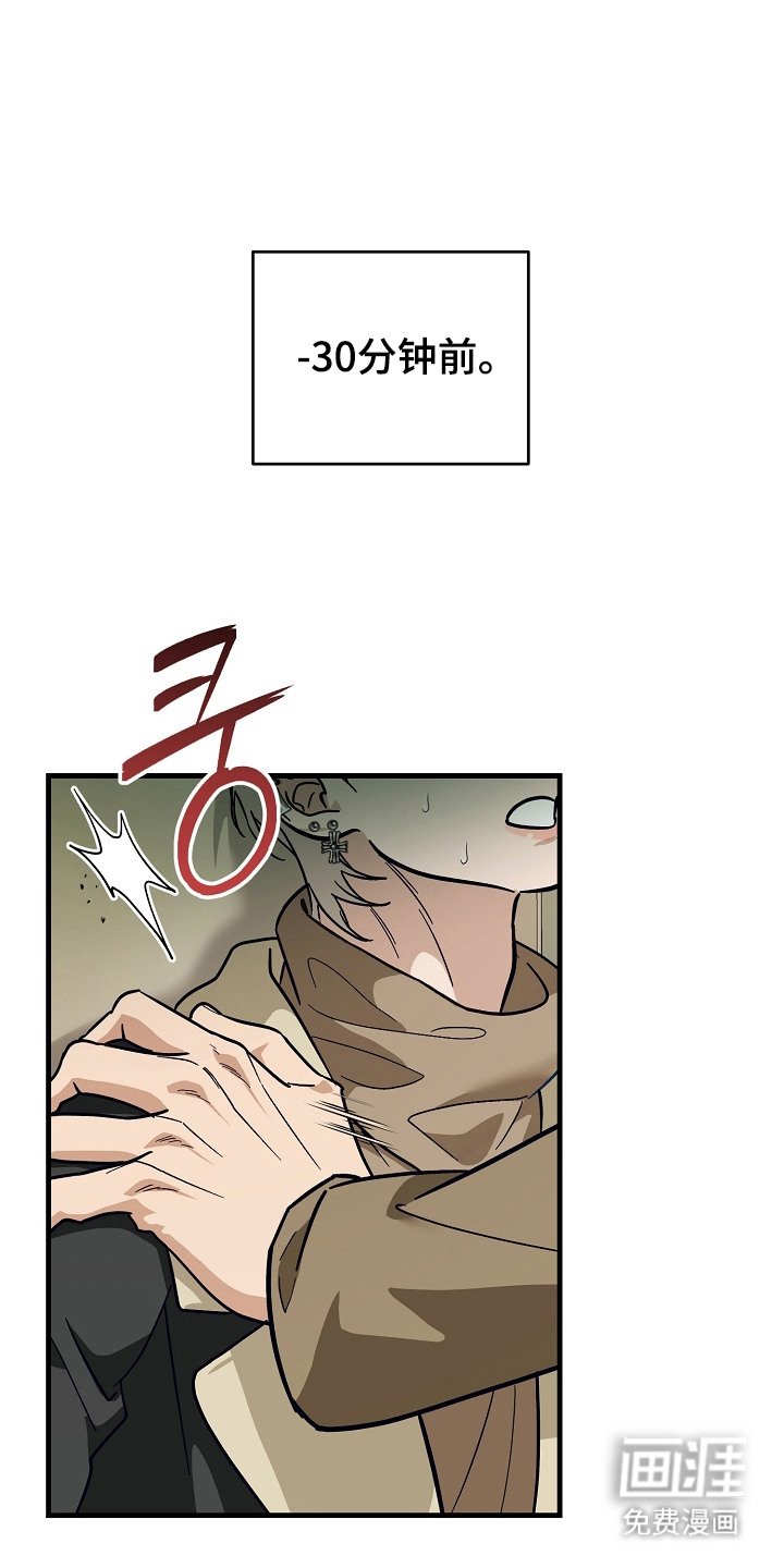 第4章：电话