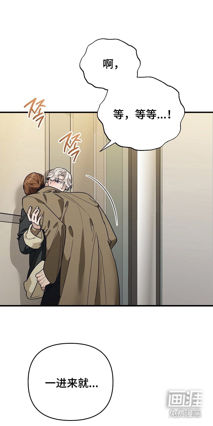 第4章：电话