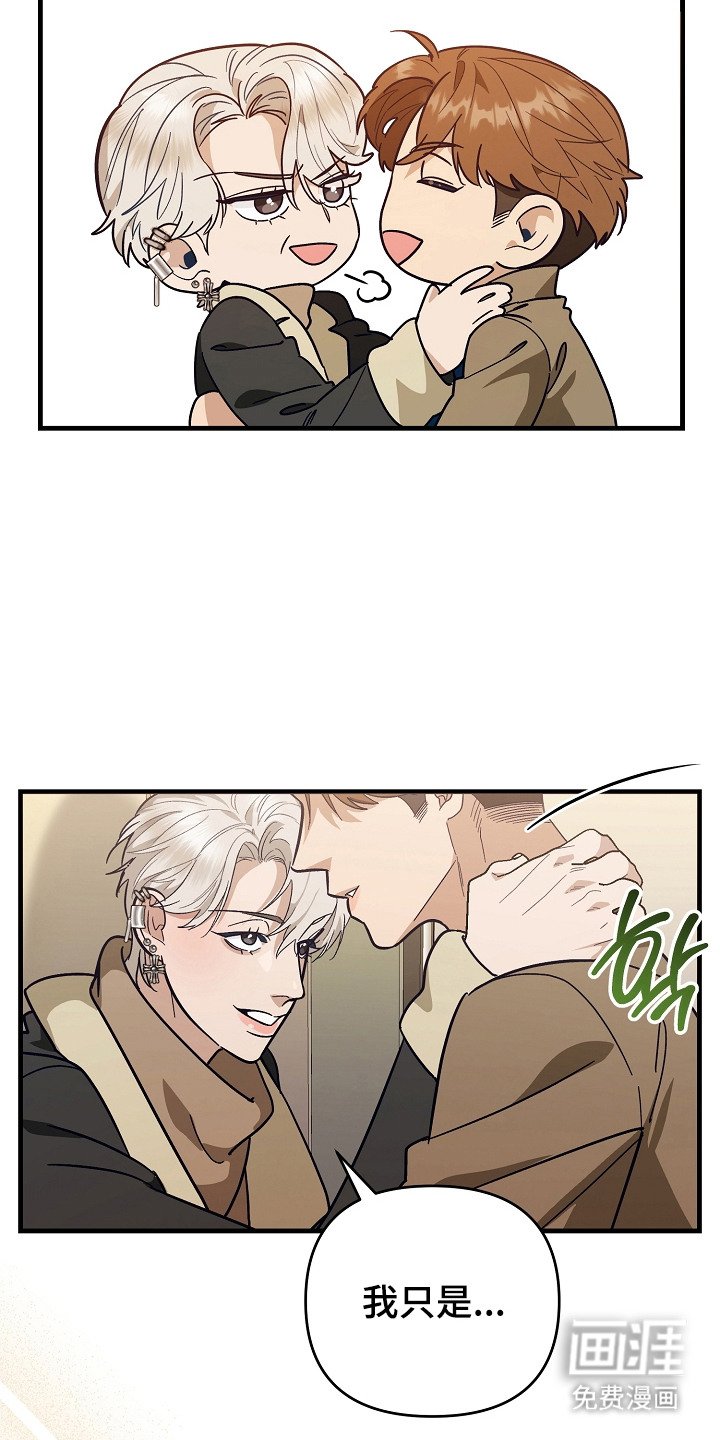 第4章：电话