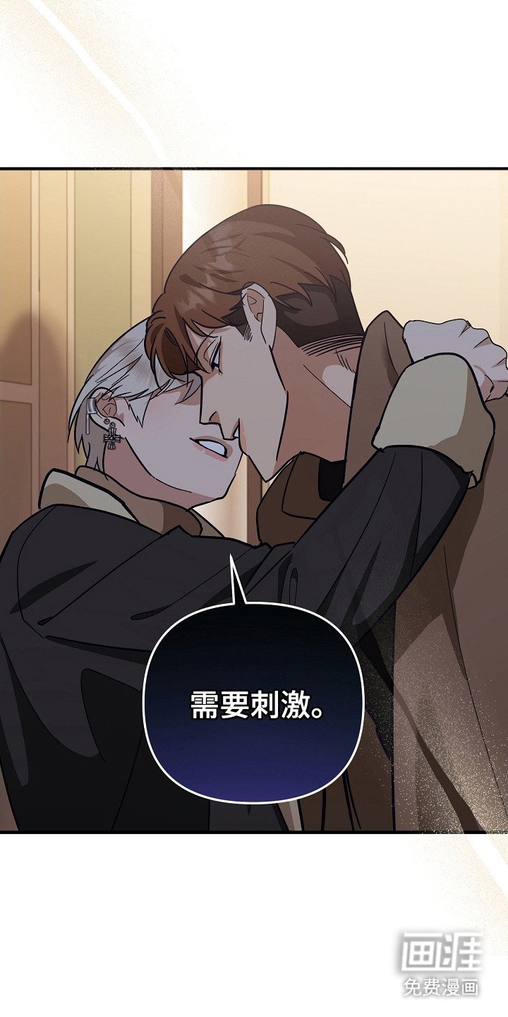 第4章：电话