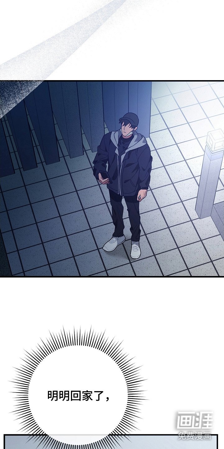 第4章：电话