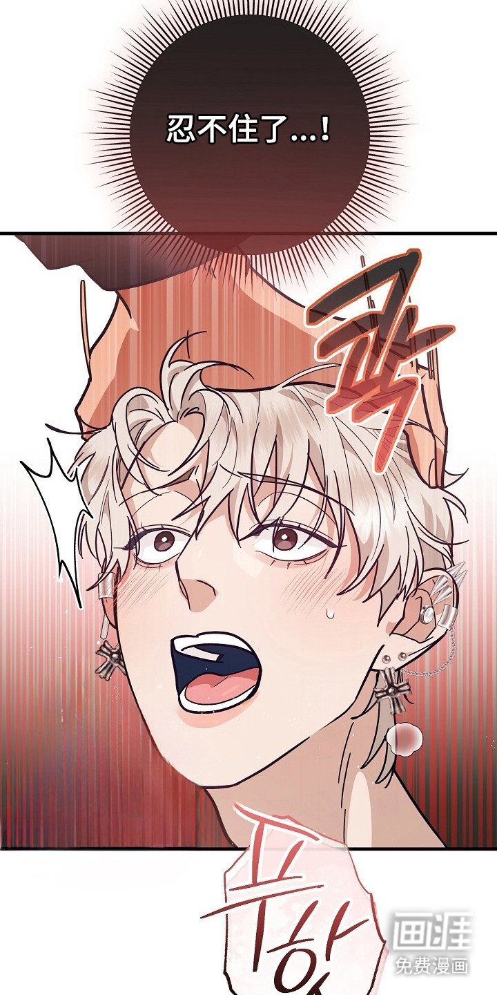 第6章：没救了