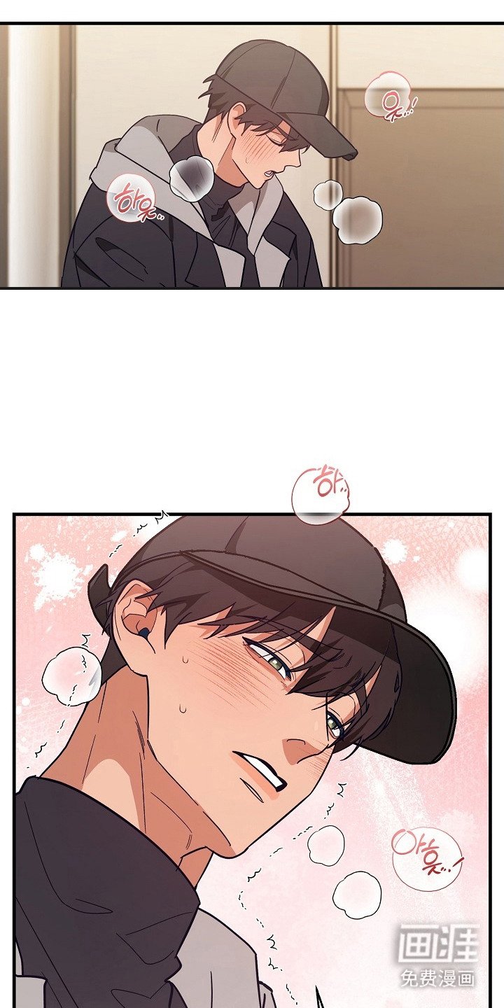 第6章：没救了