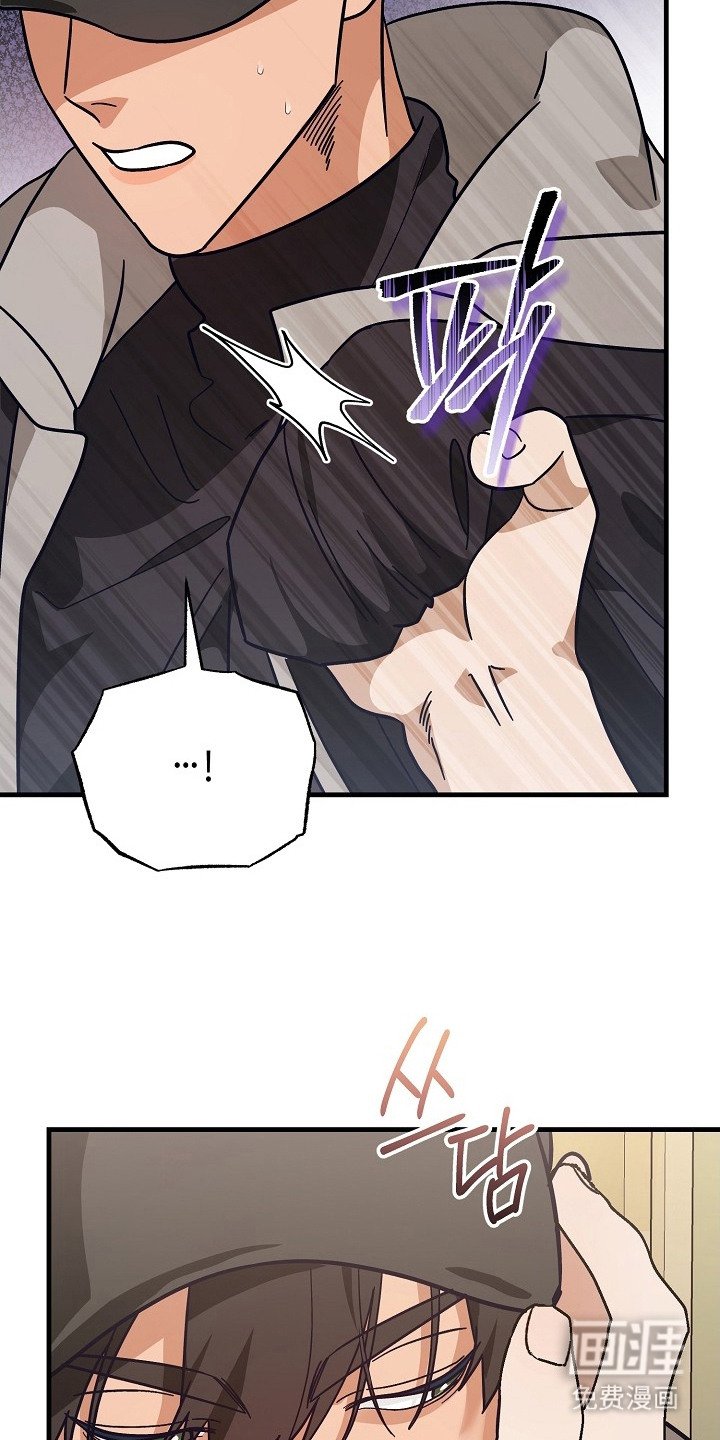 第6章：没救了
