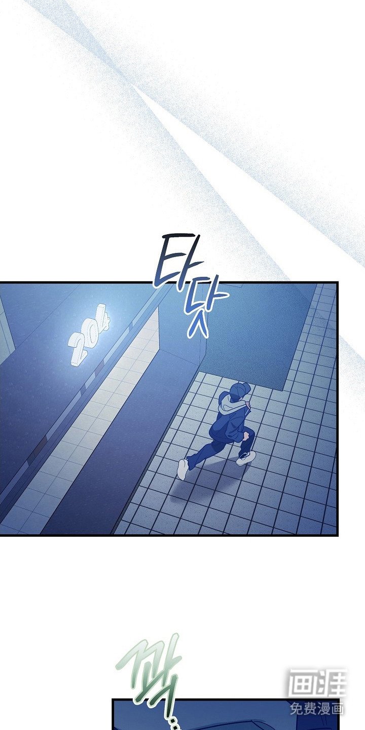第7章：心痛