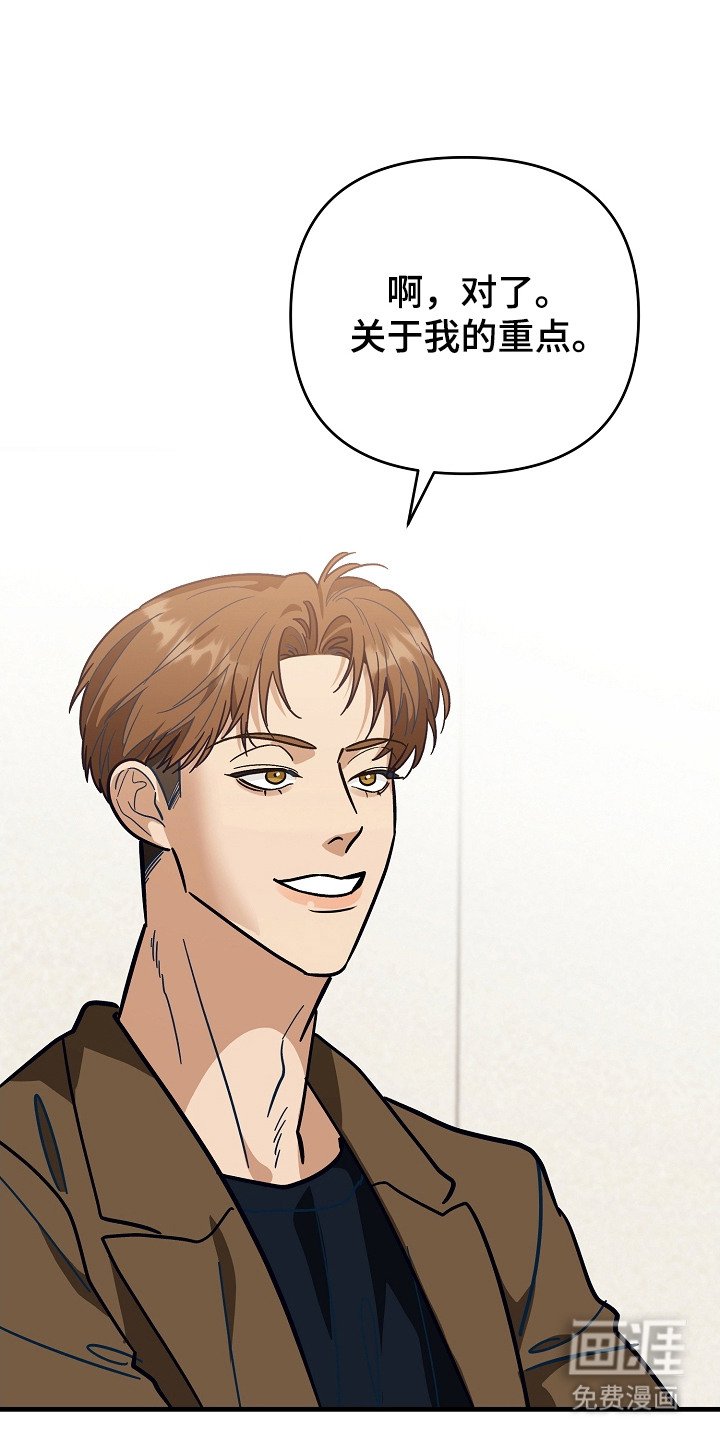 第9章：谁都可以