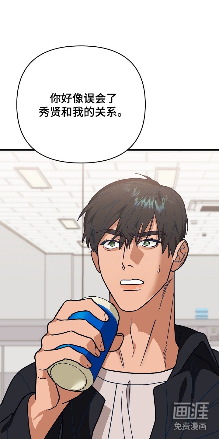 第9章：谁都可以