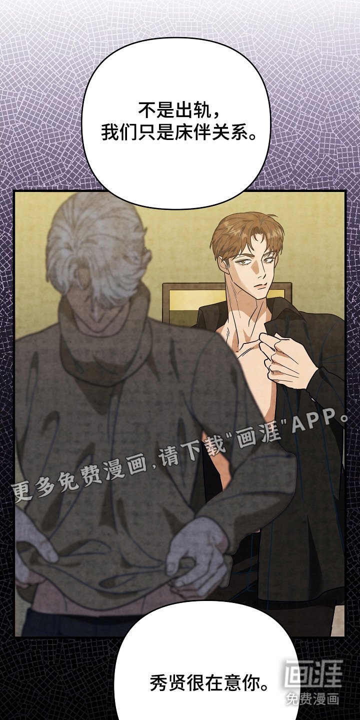 第9章：谁都可以