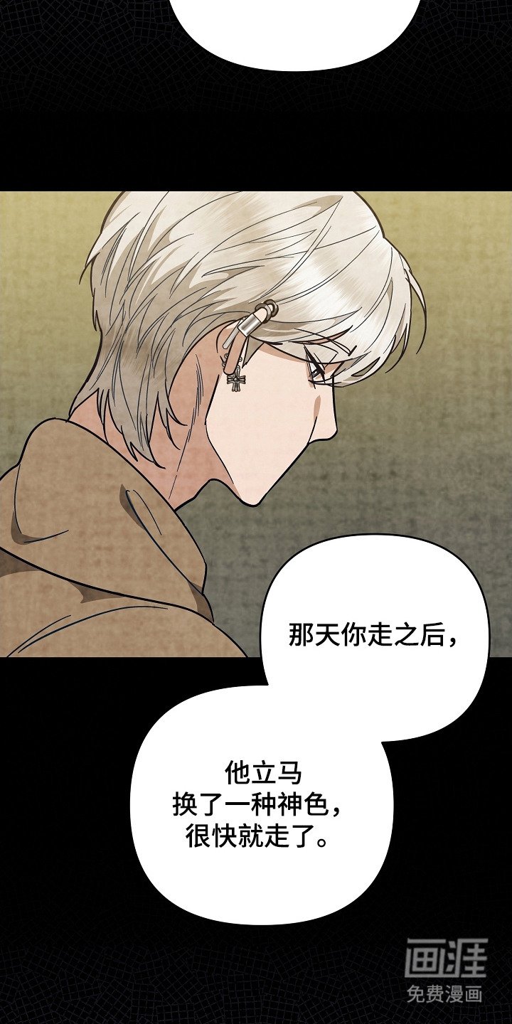 第9章：谁都可以