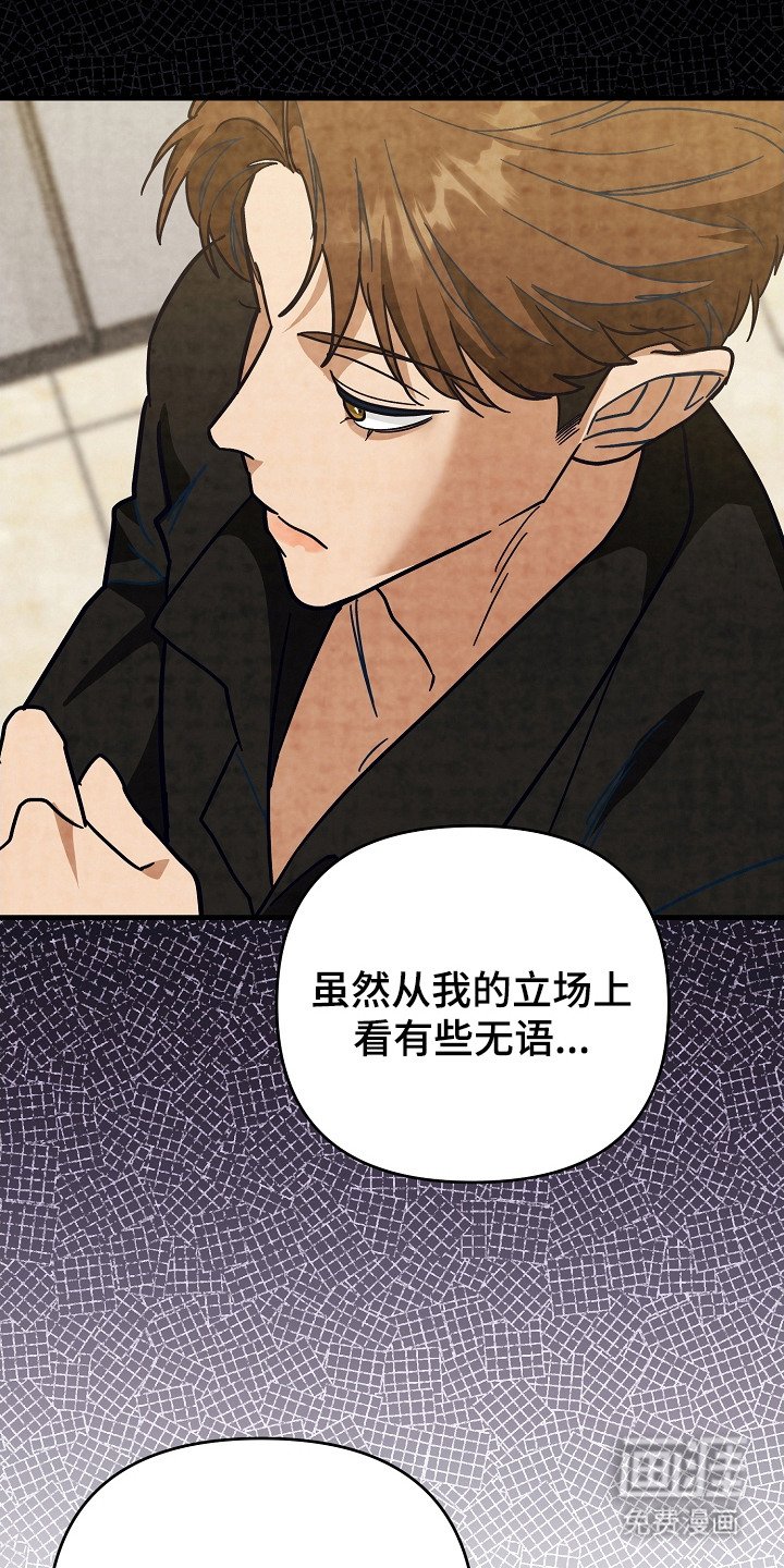 第9章：谁都可以