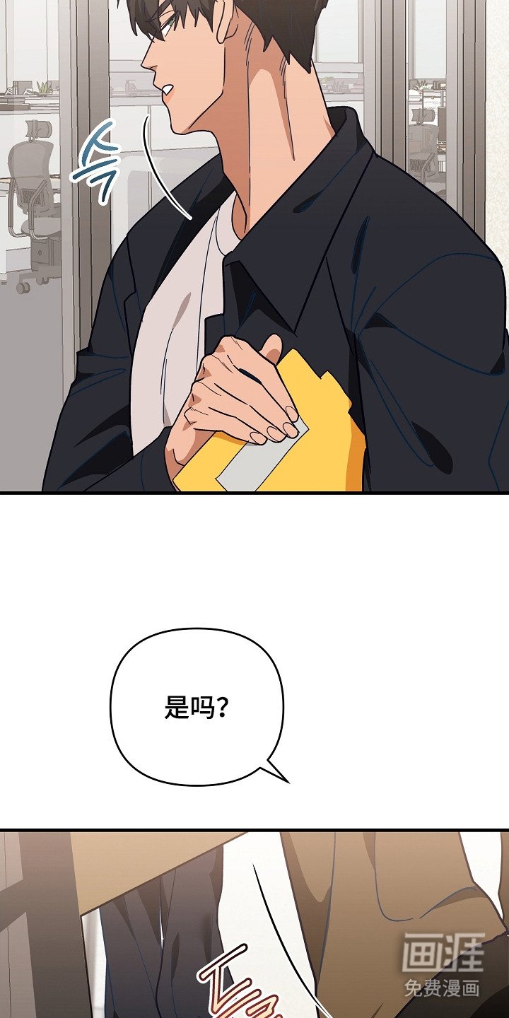 第9章：谁都可以