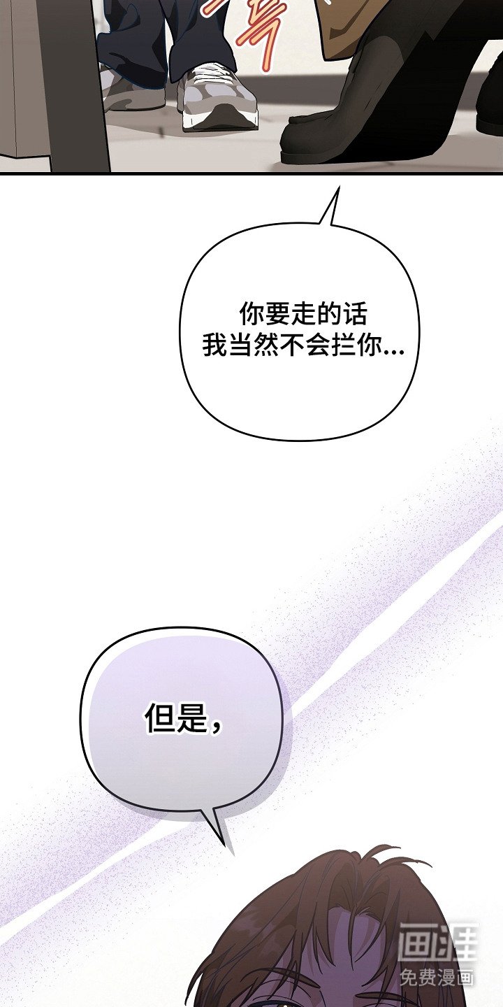 第9章：谁都可以