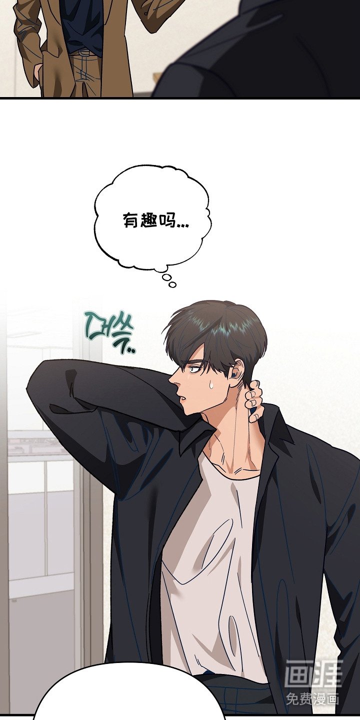 第9章：谁都可以