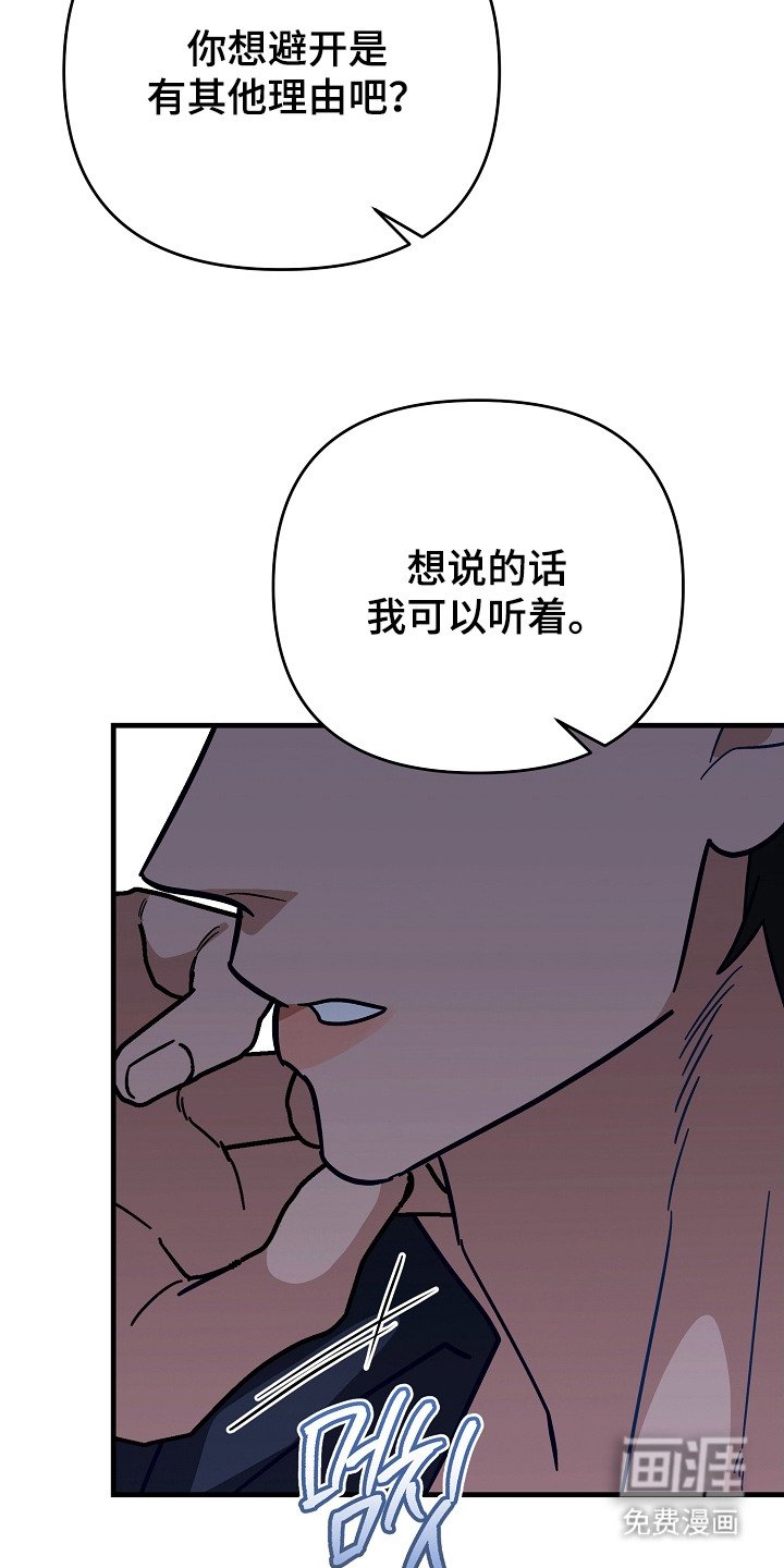 第9章：谁都可以