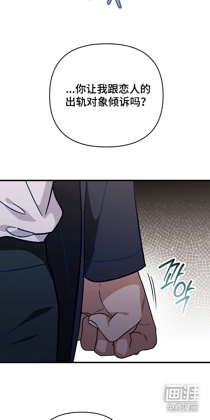 第9章：谁都可以